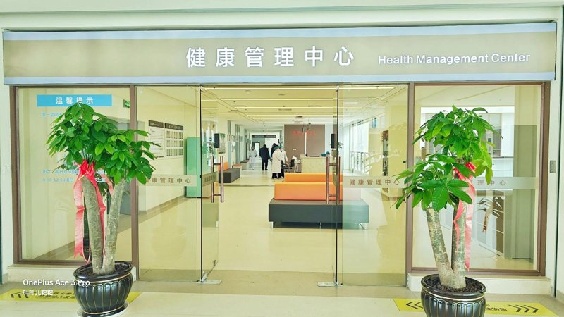医院管理公司的崛起与展望